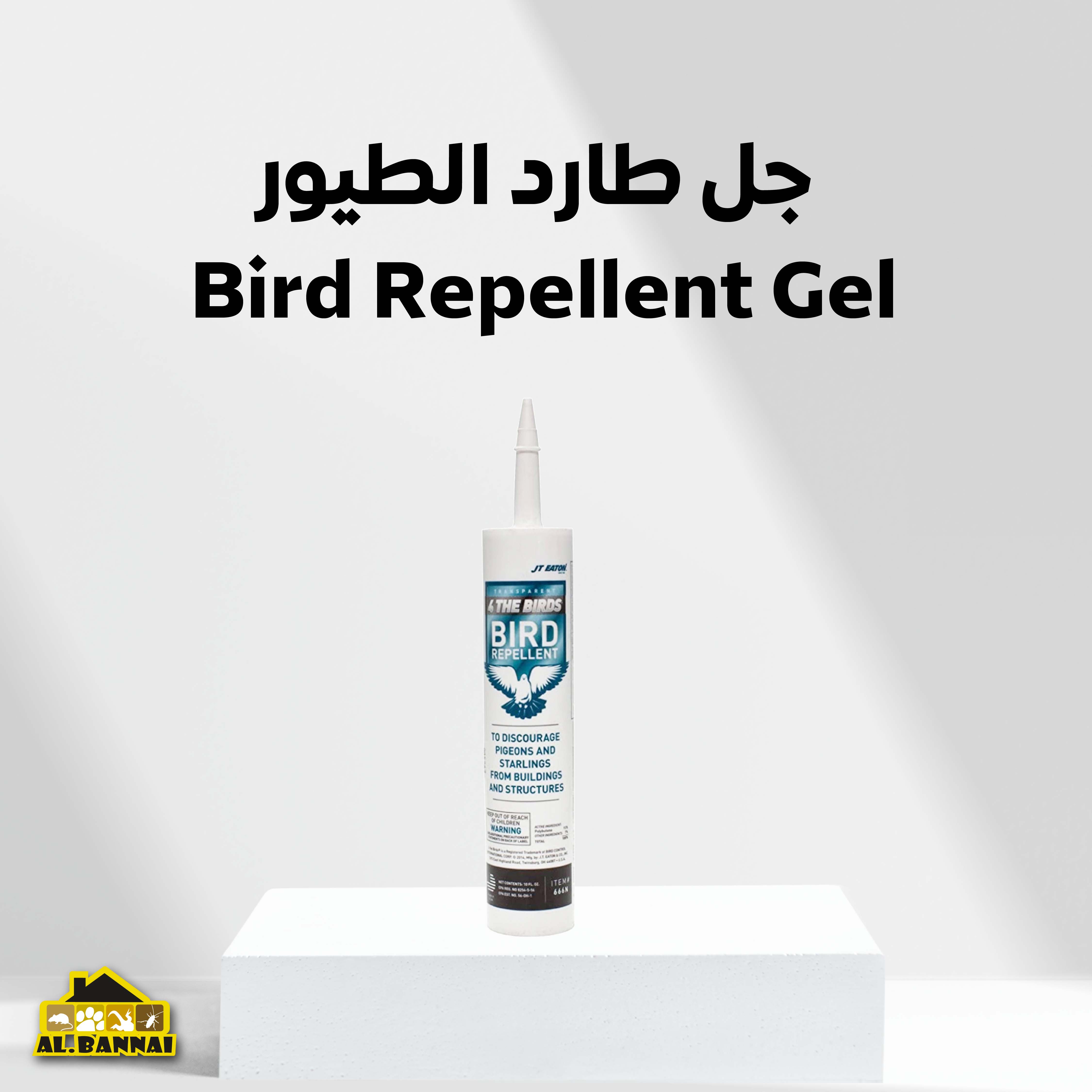 4 The Birds - Bird Repellent Gel